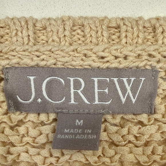 J. Crew Beige Knit Tank Top - Picture 3 of 5